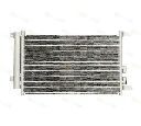 Condensator, climatizare THERMOTEC KTT110382</br>Piesa auto pentru Sistem de aer conditionat