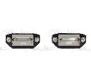 Iluminare numar de circulatie BLIC 5402-017-25-910</br>Piesa auto pentru Bec numar inmatriculare