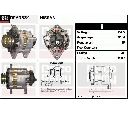 Generator / Alternator DELCO REMY DRA3334