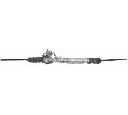 Caseta directie DELCO REMY DSR539L