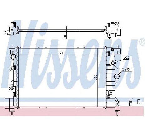Radiator, racire motor NISSENS 61697</br>Piesa auto pentru Radiator racire apa/ ulei Radiator, racire motor NISSENS 61697</br>Piesa auto pentru Radiator racire apa/ ulei