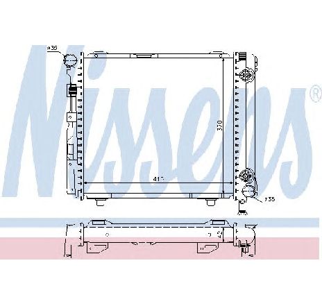 Radiator, racire motor NISSENS 62650</br>Piesa auto pentru Radiator racire apa/ ulei Radiator, racire motor NISSENS 62650</br>Piesa auto pentru Radiator racire apa/ ulei