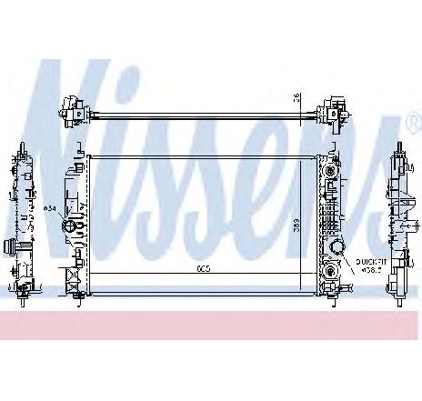 Radiator, racire motor NISSENS 630762</br>Piesa auto pentru Radiator racire apa/ ulei Radiator, racire motor NISSENS 630762</br>Piesa auto pentru Radiator racire apa/ ulei