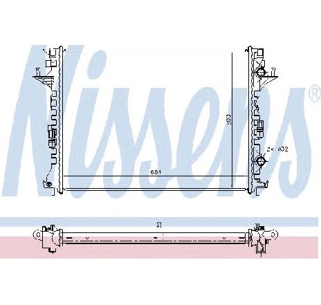 Radiator, racire motor NISSENS 637638</br>Piesa auto pentru Radiator racire apa/ ulei Radiator, racire motor NISSENS 637638</br>Piesa auto pentru Radiator racire apa/ ulei