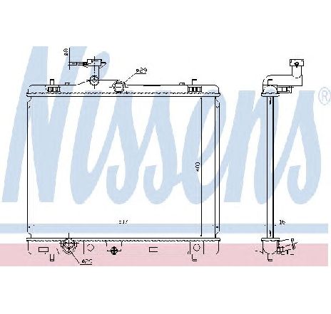 Radiator, racire motor NISSENS 64257</br>Piesa auto pentru Radiator racire apa/ ulei Radiator, racire motor NISSENS 64257</br>Piesa auto pentru Radiator racire apa/ ulei