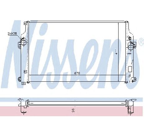 Radiator, racire motor NISSENS 646864</br>Piesa auto pentru Radiator racire apa/ ulei Radiator, racire motor NISSENS 646864</br>Piesa auto pentru Radiator racire apa/ ulei
