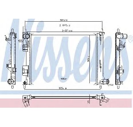 Radiator, racire motor NISSENS 666213</br>Piesa auto pentru Radiator racire apa/ ulei Radiator, racire motor NISSENS 666213</br>Piesa auto pentru Radiator racire apa/ ulei