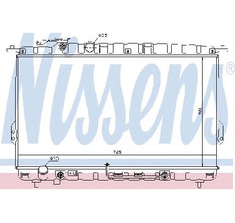 Radiator, racire motor NISSENS 67028</br>Piesa auto pentru Radiator racire apa/ ulei Radiator, racire motor NISSENS 67028</br>Piesa auto pentru Radiator racire apa/ ulei