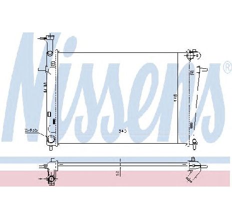 Radiator, racire motor NISSENS 675003</br>Piesa auto pentru Radiator racire apa/ ulei Radiator, racire motor NISSENS 675003</br>Piesa auto pentru Radiator racire apa/ ulei