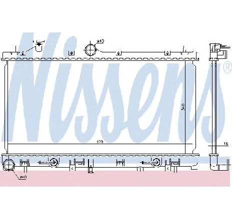 Radiator, racire motor NISSENS 67720</br>Piesa auto pentru Radiator racire apa/ ulei Radiator, racire motor NISSENS 67720</br>Piesa auto pentru Radiator racire apa/ ulei