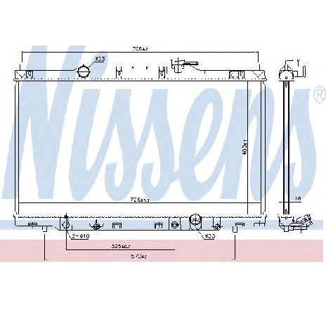 Radiator, racire motor NISSENS 681379</br>Piesa auto pentru Radiator racire apa/ ulei Radiator, racire motor NISSENS 681379</br>Piesa auto pentru Radiator racire apa/ ulei