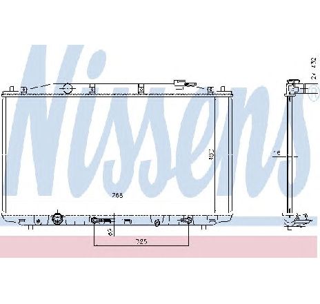 Radiator, racire motor NISSENS 68138</br>Piesa auto pentru Radiator racire apa/ ulei Radiator, racire motor NISSENS 68138</br>Piesa auto pentru Radiator racire apa/ ulei