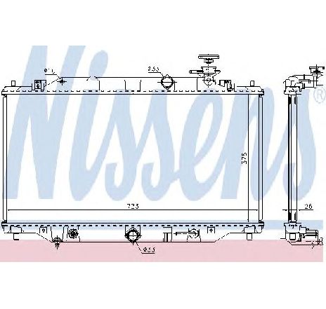 Radiator, racire motor NISSENS 68537</br>Piesa auto pentru Radiator racire apa/ ulei Radiator, racire motor NISSENS 68537</br>Piesa auto pentru Radiator racire apa/ ulei