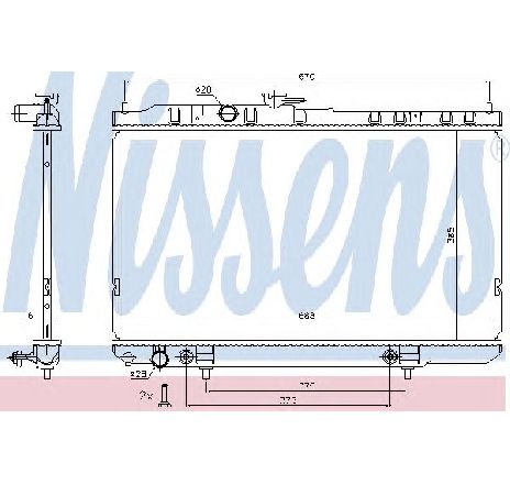Radiator, racire motor NISSENS 68736</br>Piesa auto pentru Radiator racire apa/ ulei Radiator, racire motor NISSENS 68736</br>Piesa auto pentru Radiator racire apa/ ulei