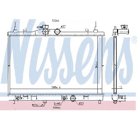 Radiator, racire motor NISSENS 68763</br>Piesa auto pentru Radiator racire apa/ ulei Radiator, racire motor NISSENS 68763</br>Piesa auto pentru Radiator racire apa/ ulei
