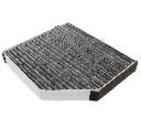 Filtru, aer habitaclu MAPCO 67218</br>Piesa auto pentru Filtre
