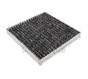 Filtru, aer habitaclu MAPCO 67501</br>Piesa auto pentru Incalzire