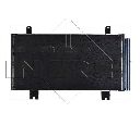 Condensator, climatizare NRF 350100</br>Piesa auto pentru Sistem de aer conditionat