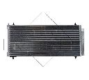 Condensator, climatizare NRF 35905</br>Piesa auto pentru Sistem de aer conditionat