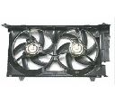 Ventilator, radiator NRF 47075</br>Piesa auto pentru Sistem de racire motor