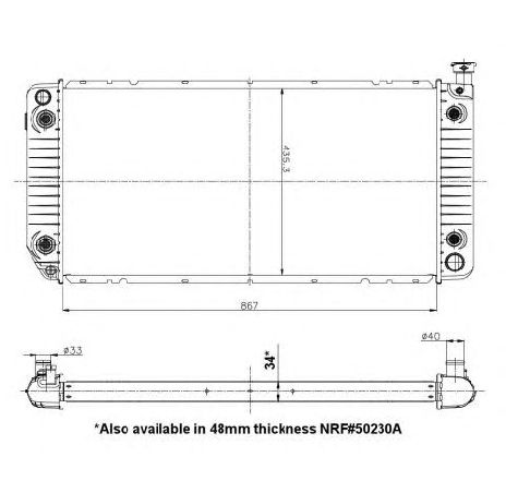 Radiator, racire motor NRF 50230</br>Piesa auto pentru Radiator racire apa/ ulei Radiator, racire motor NRF 50230</br>Piesa auto pentru Radiator racire apa/ ulei
