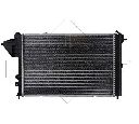 Radiator, racire motor NRF 503508</br>Piesa auto pentru Radiator racire apa/ ulei