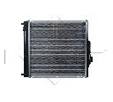 Radiator, racire motor NRF 506750</br>Piesa auto pentru Radiator racire apa/ ulei