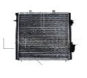 Radiator, racire motor NRF 507359