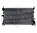 Radiator, racire motor NRF 509638</br>Piesa auto pentru Radiator racire apa/ ulei
