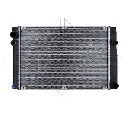 Radiator, racire motor NRF 51367</br>Piesa auto pentru Radiator racire apa/ ulei