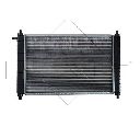 Radiator, racire motor NRF 53250</br>Piesa auto pentru Radiator racire apa/ ulei