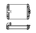 Schimbator caldura, incalzire habitaclu NRF 53552</br>Piesa auto pentru Radiator racire apa/ ulei