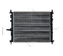Radiator, racire motor NRF 53607</br>Piesa auto pentru Radiator racire apa/ ulei