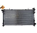 Radiator, racire motor NRF 53734</br>Piesa auto pentru Radiator racire apa/ ulei Radiator, racire motor NRF 53734</br>Piesa auto pentru Radiator racire apa/ ulei