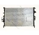 Radiator, racire motor NRF 53811</br>Piesa auto pentru Radiator racire apa/ ulei
