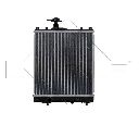 Radiator, racire motor NRF 53824</br>Piesa auto pentru Radiator racire apa/ ulei