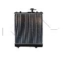 Radiator, racire motor NRF 53824</br>Piesa auto pentru Radiator racire apa/ ulei