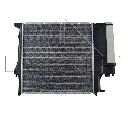 Radiator, racire motor NRF 53849</br>Piesa auto pentru Radiator racire apa/ ulei