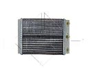 Schimbator caldura, incalzire habitaclu NRF 54249</br>Piesa auto pentru Incalzire