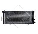 Radiator, racire motor NRF 54628</br>Piesa auto pentru Radiator racire apa/ ulei
