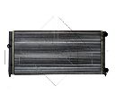 Radiator, racire motor NRF 54664</br>Piesa auto pentru Radiator racire apa/ ulei