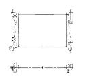 Radiator, racire motor NRF 55341</br>Piesa auto pentru Radiator racire apa/ ulei