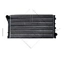 Radiator, racire motor NRF 58237