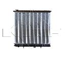 Radiator, racire motor NRF 58445</br>Piesa auto pentru Radiator racire apa/ ulei Radiator, racire motor NRF 58445</br>Piesa auto pentru Radiator racire apa/ ulei
