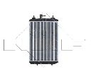 Radiator, racire motor NRF 58494</br>Piesa auto pentru Radiator racire apa/ ulei