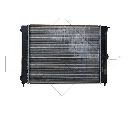 Radiator, racire motor NRF 58696</br>Piesa auto pentru Radiator racire apa/ ulei