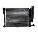Radiator, racire motor NRF 58823</br>Piesa auto pentru Radiator racire apa/ ulei