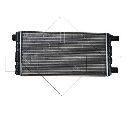 Radiator, racire motor NRF 58845</br>Piesa auto pentru Radiator racire apa/ ulei