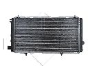Radiator, racire motor NRF 58957</br>Piesa auto pentru Radiator racire apa/ ulei