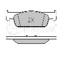 Set placute frana,frana disc MEYLE 025 257 0217</br>Piesa auto pentru Frana disc Set placute frana,frana disc MEYLE 025 257 0217</br>Piesa auto pentru Frana disc